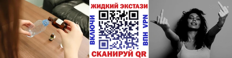 даркнет сайт  Дмитровск  Бутират Butirat 
