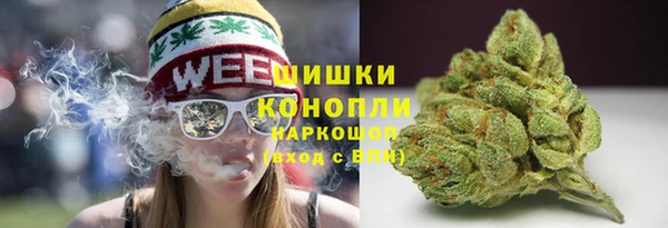кокаин Горно-Алтайск