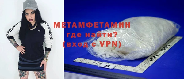 дмт Касимов