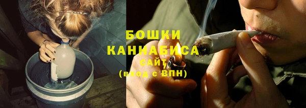альфа пвп Пестово