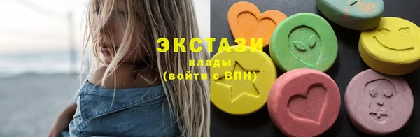 2c-b Горнозаводск