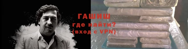 2c-b Горнозаводск