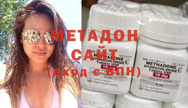 кокс Горняк