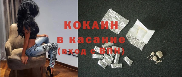 кокс Горняк