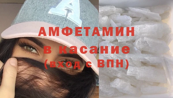 гидра Переславль-Залесский