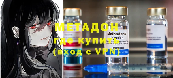 кокс Горняк