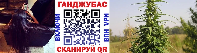 даркнет сайт Дмитровск Марихуана ГИДРОПОН